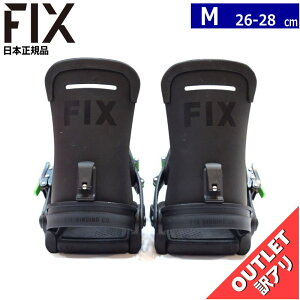 yXg1_z yAAEgbgz 24-25 FIX YALE J[:BLACK MTCY tBbNX G[ Y Xm[{[h ^ rfBO oCfBO{Ki [MID][Ήu[cTCY]26cm26.5