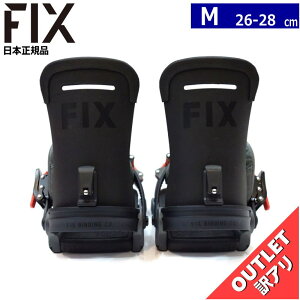 yXg1_z yAAEgbgz 24-25 FIX YALE J[:CHARCOAL MTCY tBbNX G[ Y Xm[{[h ^ rfBO oCfBO{Ki [MID][Ήu[cTCY]26cm2
