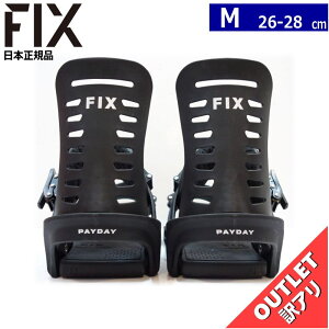 yXg1_z yAAEgbgz 24-25 FIX PAYDAY J[:BLACK MTCY tBbNX yCfC Y Xm[{[h ^ rfBO oCfBO{Ki [SOFT][Ήu[cTCY]26