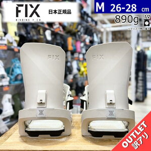 fix ビンディング スノーボード」の人気商品一覧・価格比較 - 価格.com