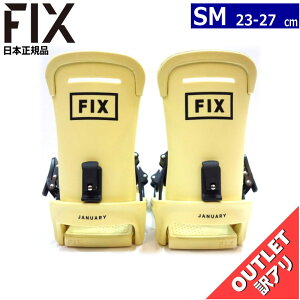 yXg1_z yAAEgbgz 24-25 FIX JANUARY J[:SUNFLOWER SMTCY tBbNX WjA[ fB[X Xm[{[h ^ rfBO oCfBO{Ki [MID][Ή