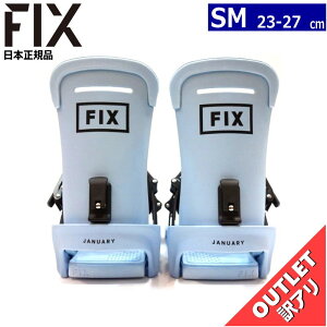 yXg1_z yAAEgbgz 24-25 FIX JANUARY J[:SKY SMTCY tBbNX WjA[ fB[X Xm[{[h ^ rfBO oCfBO{Ki [MID][Ήu[
