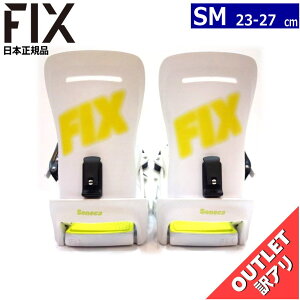 yXg1_z yAAEgbgz 24-25 FIX SENECA J[:LIME SMTCY tBbNX ZlJ fB[X Xm[{[h ^ rfBO oCfBO{Ki [SOFT][Ήu[cTCY