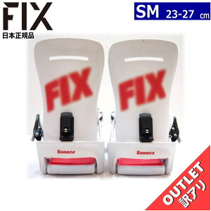 yXg1_z yAAEgbgz 24-25 FIX SENECA J[:CYBER PINK SMTCY tBbNX ZlJ fB[X Xm[{[h ^ rfBO oCfBO{Ki [SOFT][Ήu[cT