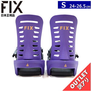 yXg1_z yAAEgbgz 24-25 FIX SUNSET J[:PURPLE STCY tBbNX TZbg fB[X Xm[{[h ^ rfBO oCfBO{Ki [SOFT][Ήu[c