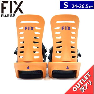 yXg1_z yAAEgbgz 24-25 FIX SUNSET J[:PEACH STCY tBbNX TZbg fB[X Xm[{[h ^ rfBO oCfBO{Ki [SOFT][Ήu[cT