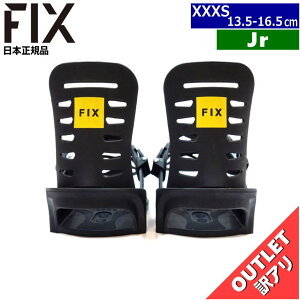 yXg1_z yAAEgbgz 24-25 FIX STARTER J[:BLACK XXXSTCY tBbNX X^[^[ WjA Xm[{[h ^ rfBO oCfBO{Ki [SOFT][Ήu[c