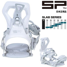 楽天市場】 ボードバインディング > ブランドから選ぶ > SP UNITED 