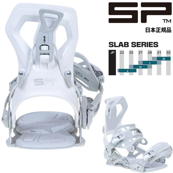 楽天市場】【即納】23-24 SP UNITED CORE MULTIENTRY ｶﾗｰ:GREYエスピー 