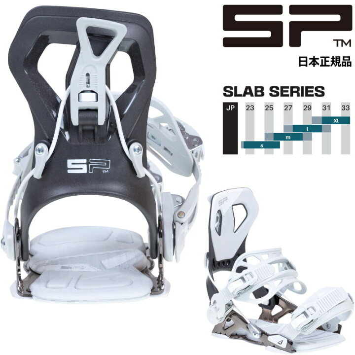 楽天市場】【即納】23-24 SP UNITED CORE MULTIENTRY ｶﾗｰ:GUNMETAL  