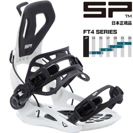 楽天市場】 ボードバインディング > ブランドから選ぶ > SP UNITED 