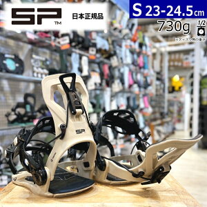 25-26 SP UNITED BASE + J[:BEIGE STCY GXs[ x[XvX fB[X Xm[{[h rfBO oCfBO{Ki [MID][Ήu[cTCY]23cm23.5cm24cm24.5cm