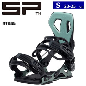 y\񏤕iz 25-26 SP UNITED CORE J[:GREEN STCY GXs[ RA fB[X Xm[{[h rfBO oCfBO{Ki [SOFT][Ήu[cTCY]23cm23.5cm24cm24.5cm25cm
