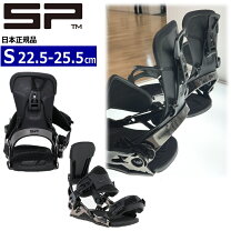 楽天市場】sp united slab．oneの通販