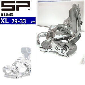 �y�����\�񏤕i�z 26-27 SP UNITED TEAM �J���[:SILVER XL�T�C�Y �G�X�s�[ �`�[�� �����Y �X�m�[�{�[�h �r���f�B���O �o�C���f�B���O�V�� [MID][�Ή��u�[�c�T�C�Y]29cm29.5cm30cm30.5cm31cm31.5cm32cm32.5cm33cm
