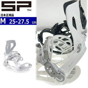 �y�����\�񏤕i�z 26-27 SP UNITED BASE �J���[:WHITE M�T�C�Y �G�X�s�[ �x�[�X �����Y �X�m�[�{�[�h �r���f�B���O �o�C���f�B���O�V�� [SOFT][�Ή��u�[�c�T�C�Y]25cm25.5cm26cm26.5cm27cm27.5cm