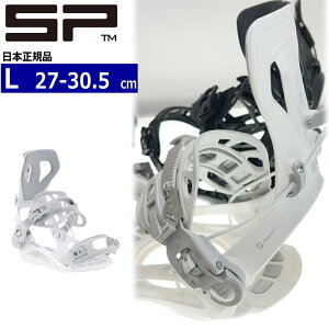 �y�����\�񏤕i�z 26-27 SP UNITED BASE �J���[:WHITE L�T�C�Y �G�X�s�[ �x�[�X �����Y �X�m�[�{�[�h �r���f�B���O �o�C���f�B���O�V�� [SOFT][�Ή��u�[�c�T�C�Y]27cm27.5cm28cm28.5cm29cm29.5cm30cm30.5cm