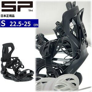 �y�����\�񏤕i�z 26-27 SP UNITED BASE �J���[:BLACK S�T�C�Y �G�X�s�[ �x�[�X ���f�B�[�X �X�m�[�{�[�h �r���f�B���O �o�C���f�B���O�V�� [SOFT][�Ή��u�[�c�T�C�Y]22.5cm23cm23.5cm24cm24.5cm25cm