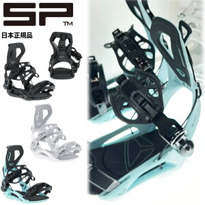 �y�����\�񏤕i�z 26-27 SP UNITED BASE+ �G�X�s�[ �x�[�X�v���X �����Y ���f�B�[�X �X�m�[�{�[�h �r���f�B���O �o�C���f�B���O�V�� [SOFT]