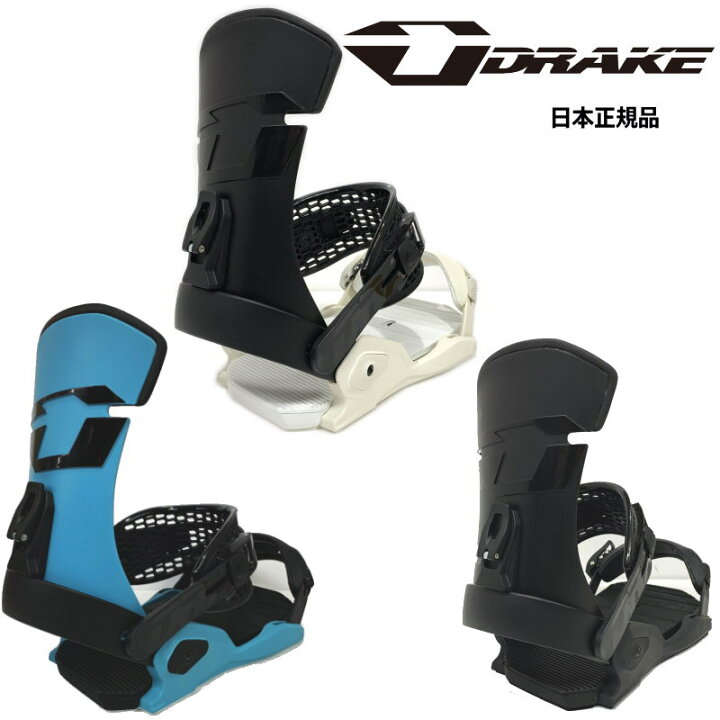 楽天市場】【即納】 22-23 DRAKE FIFTY ドレイク フィフティー 