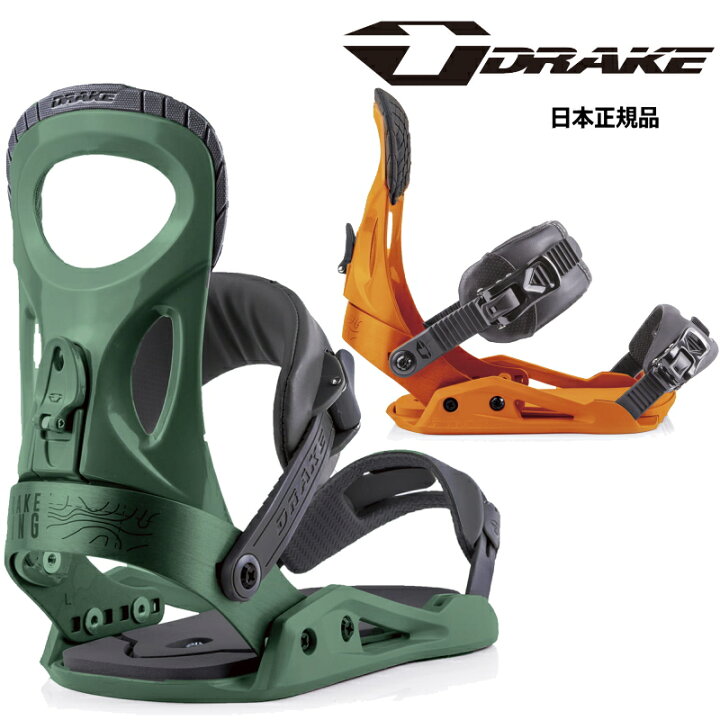 楽天市場】【即納】 22-23 DRAKE KING LTD ドレイク キング リミテッド 