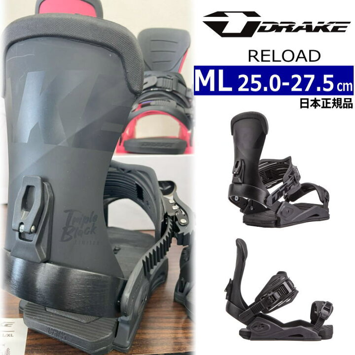 楽天市場】【早期予約商品】 24-25 DRAKE RELOAD ｶﾗｰ:BLACK MLｻｲｽﾞ 