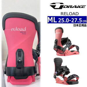 y[z 24-25 DRAKE RELOAD J[:DARK PINK BLACK MLTCY hCN [h Y Xm[{[h ^ rfBO oCfBO{Ki [Ήu[cTCY]25cm25.5cm26cm26.5cm27cm27.5cm