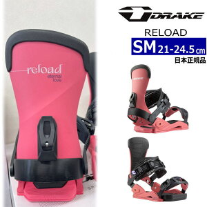 24-25 DRAKE RELOAD J[:DARK PINK BLACK SMTCY hCN [h Y Xm[{[h ^ rfBO oCfBO{Ki [SOFT][Ήu[cTCY]21cm21.5cm22cm22.5cm23cm23.5cm24cm24.5cm
