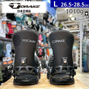 24-25 DRAKE PODIUM J[:DARK GREY LTCY hCN |WE Y Xm[{[h rfBO oCfBO^ {Ki [HARD][Ήu[cTCY]26.5cm27cm27.5cm28cm28.5cm