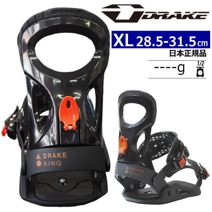 楽天市場】23-24 DRAKE KING LTD ｶﾗｰ:BLACK/NEON ORANGE XLサイズ  
