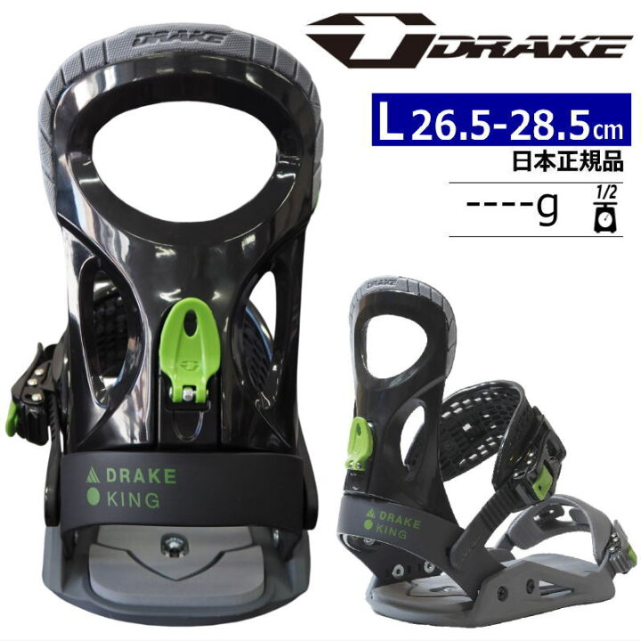 楽天市場】23-24 DRAKE KING LTD ｶﾗｰ:BLACK/GREEN Lサイズ ドレイク 