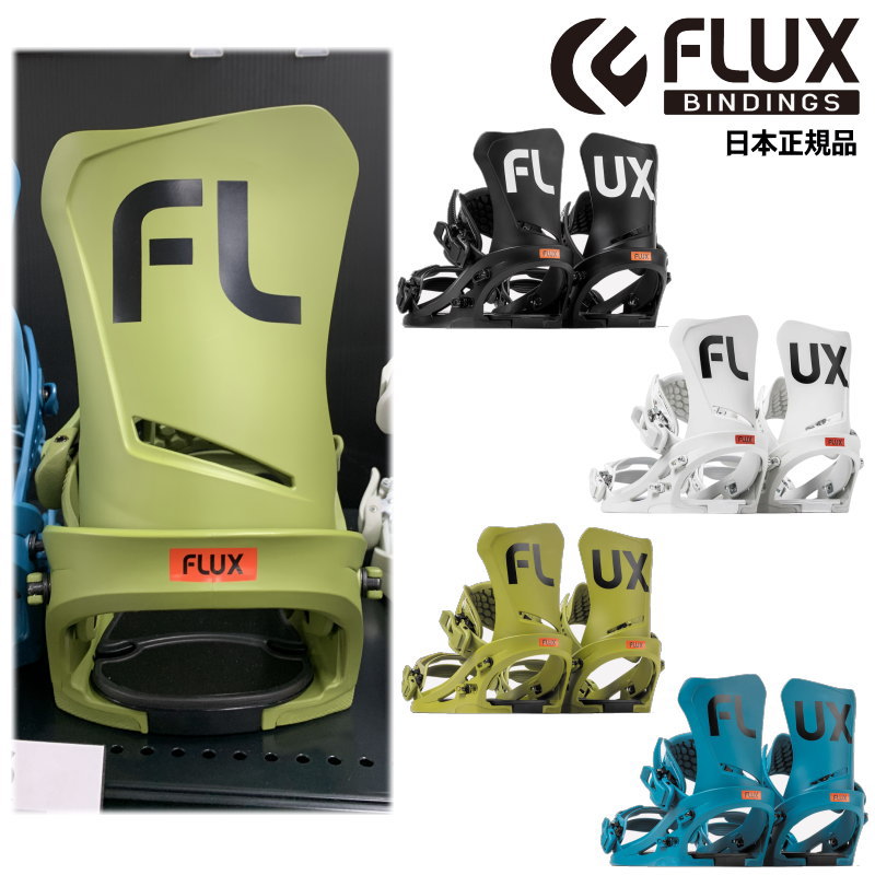 楽天市場】【早期予約商品】23-24 FLUX DS フラックス メンズ