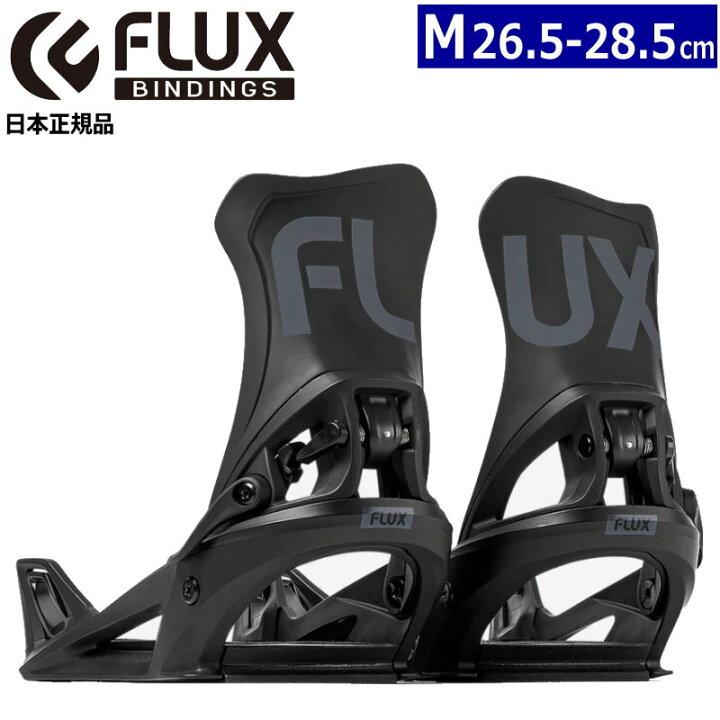 楽天市場】24-25 FLUX STEP ON MS ｶﾗｰ:BLACK Mｻｲｽﾞ フラックス 