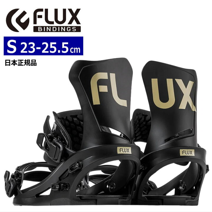 楽天市場】24-25 FLUX DS Ws ｶﾗｰ:BLACK Sサイズ フラックス ディーエス 