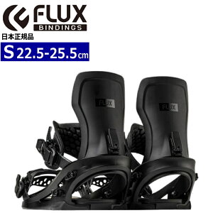 フラックス FLUX xf」の人気商品一覧 | 安い商品を通販サイトから探す 