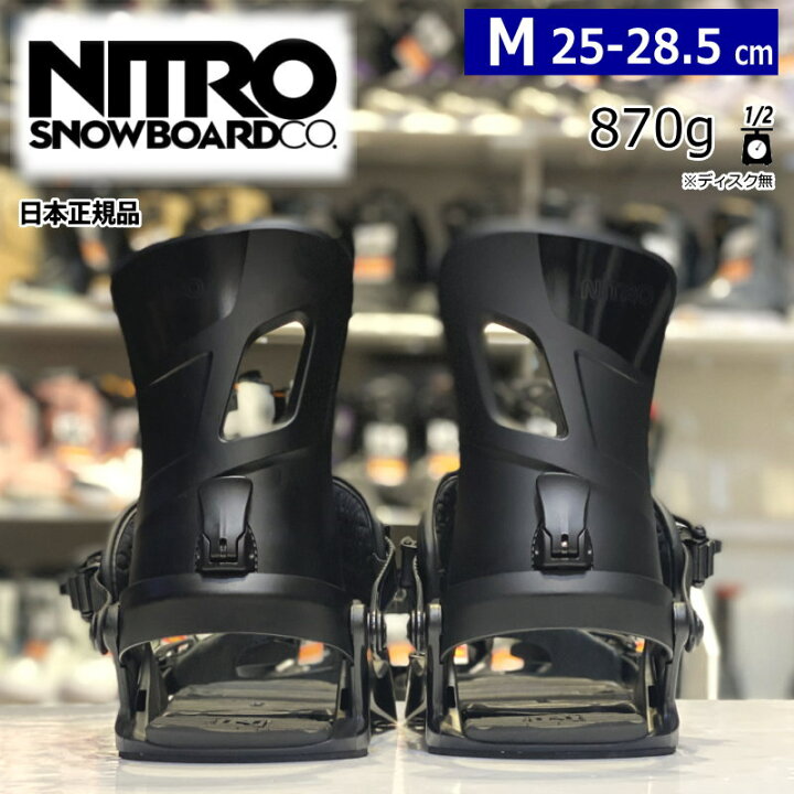楽天市場】【即納】23-24 NITRO RAMBLER ｶﾗｰ:Ultra Black Mサイズ 