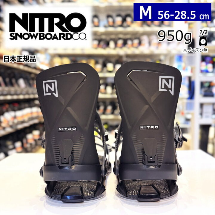 楽天市場】【即納】 24-25 NITRO PHANTOM ｶﾗｰ:ULTRA BLACK Mサイズ 