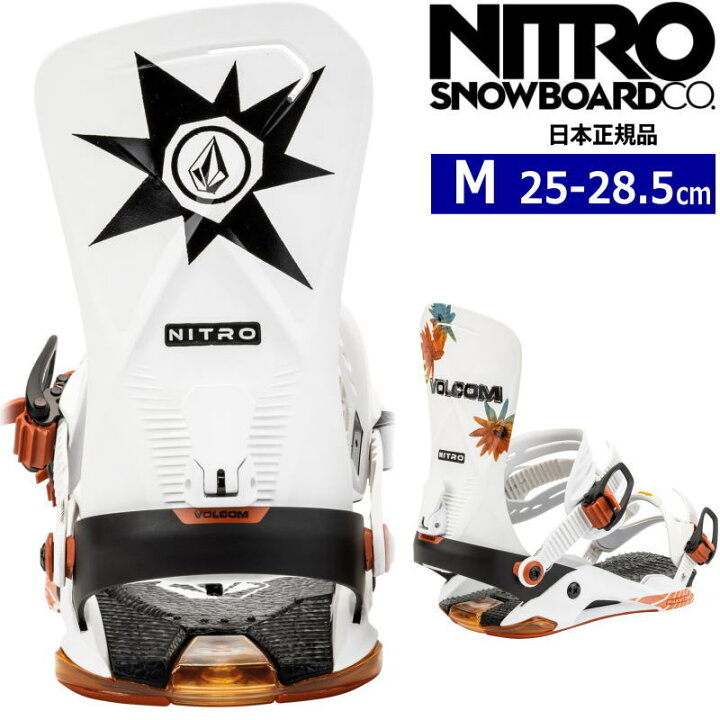 楽天市場】【早期予約商品】 24-25 NITRO PHANTOM ｶﾗｰ:NITRO X VOLCOM 