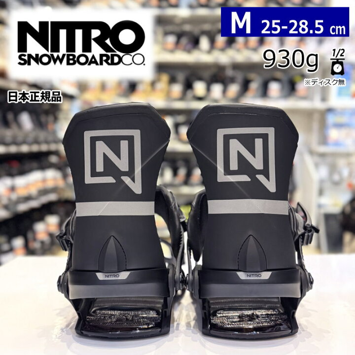 楽天市場】【即納】 24-25 NITRO TEAM PRO ｶﾗｰ:ULTRA BLACK Mサイズ 