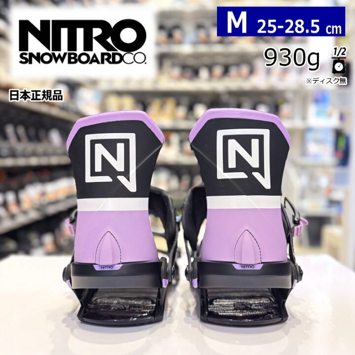 楽天市場】【即納】 24-25 NITRO TEAM PRO ｶﾗｰ:LIRAC Mサイズ ナイトロ  