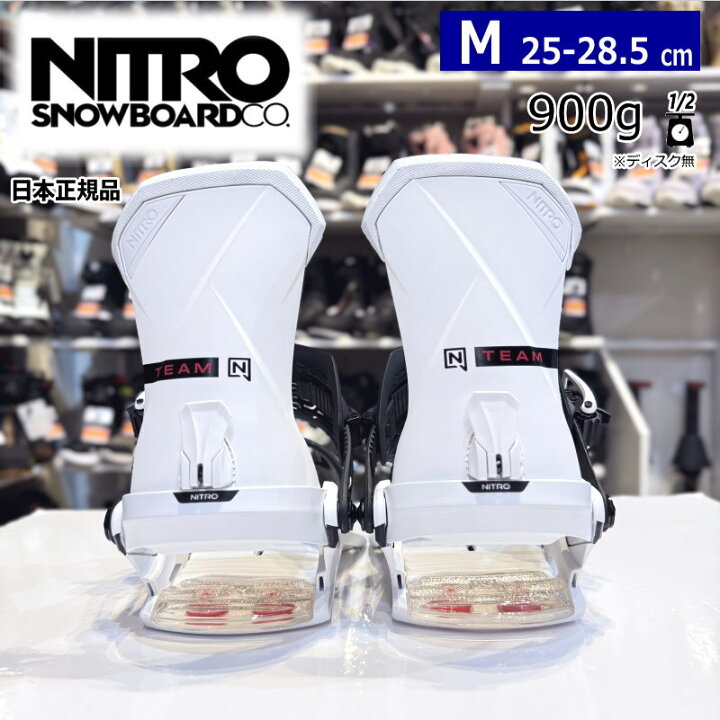 楽天市場】【即納】 24-25 NITRO TEAM ｶﾗｰ:WHITE Mサイズ ナイトロ 