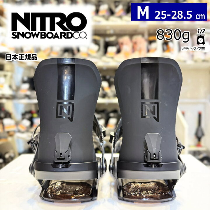 楽天市場】【即納】 24-25 NITRO ONE ｶﾗｰ:ULTRA BLACK Mサイズ 
