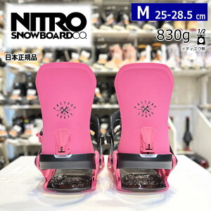 y[z 24-25 NITRO ONE J[:FACTORY CRAFT SERIES MTCY iCg  Y Xm[{[h ^ rfBO oCfBO{Ki [Ήu[cTCY]25cm25.5cm26cm26.5cm27cm27.5cm28cm28.5cm