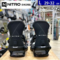 楽天市場】nitro team ビンディングの通販