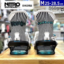 楽天市場】nitro subzeroの通販