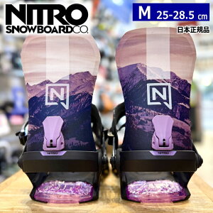 25-26 NITRO ONE J[:Sunrise MTCY iCg  Y Xm[{[h rfBO oCfBO{Ki [MID][Ήu[cTCY]25cm25.5cm26cm26.5cm27cm27.5cm28cm28.5cm
