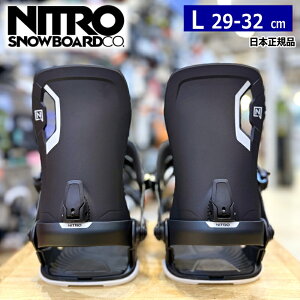 25-26 NITRO TALENT J[:Ultra Black LTCY iCg ^g Y Xm[{[h rfBO oCfBO{Ki [SOFT][Ήu[cTCY]29cm29.5cm30cm30.5cm31cm31.5cm32cm