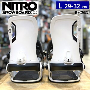 25-26 NITRO TALENT J[:White LTCY iCg ^g Y Xm[{[h rfBO oCfBO{Ki [SOFT][Ήu[cTCY]29cm29.5cm30cm30.5cm31cm31.5cm32cm