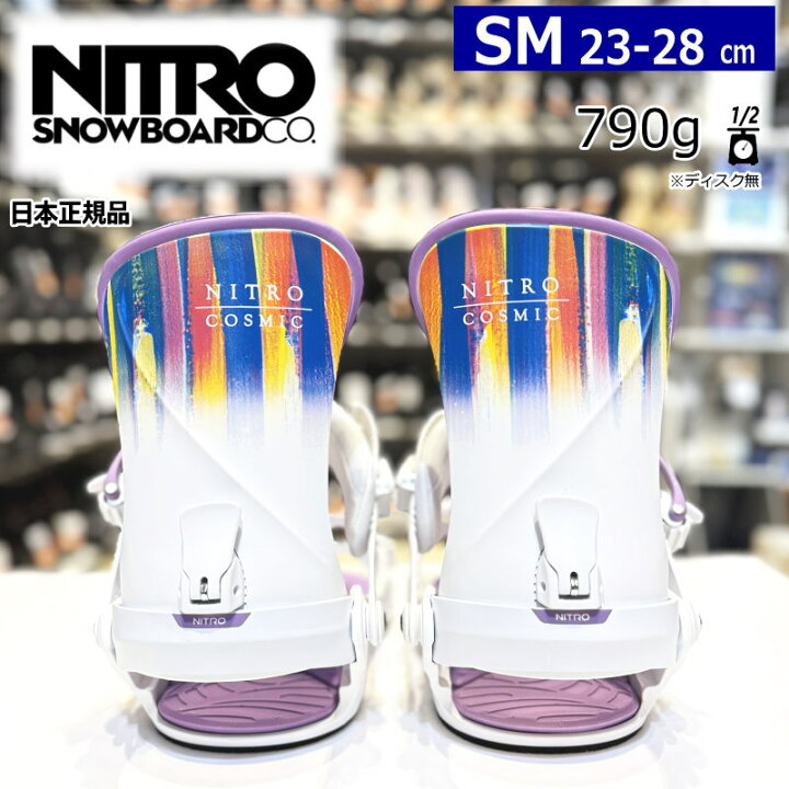 楽天市場】【即納】 24-25 NITRO COSMIC ｶﾗｰ:WHITE BRUSH SMサイズ 