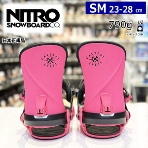 y[z 24-25 NITRO COSMIC J[:FACTORY CRAFT SERIES SMTCY iCg RX~bN fB[X Xm[{[h ^ rfBO oCfBO{Ki [Ήu[cTCY]23cm23.5cm24cm24.5cm25cm2